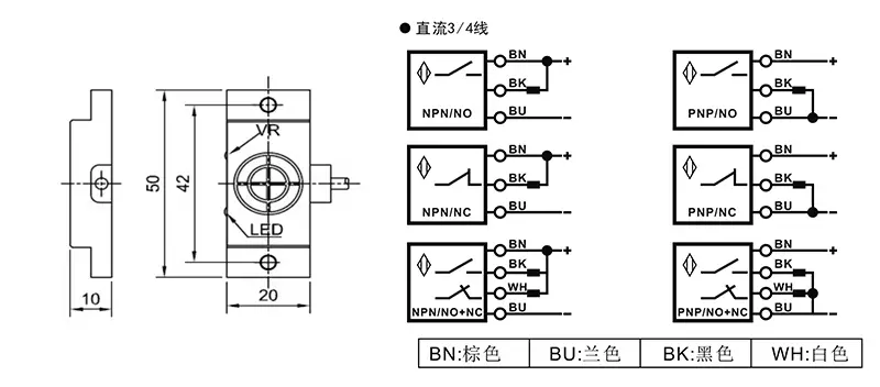 DC Q20三线电容式接近开关