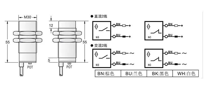 DC 2线 M30两线电感式接近开关