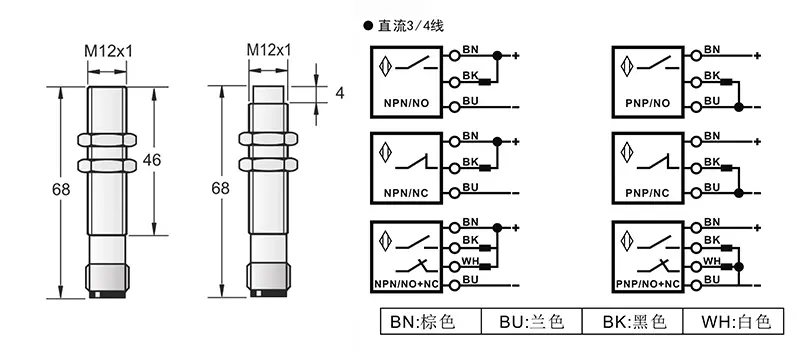 M12模拟量电压输出接头式接近开关